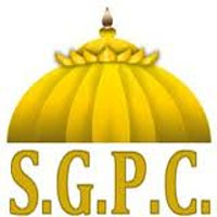 sgpc dome