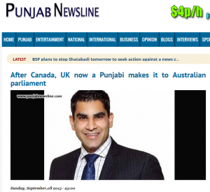 Incorrect news of Jag Chugha Victory as published in PunjabNewsline (Photo - SinghStation)
