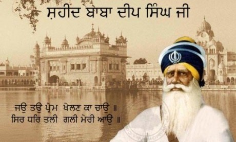 Baba Deep Singh Ji Shaheed