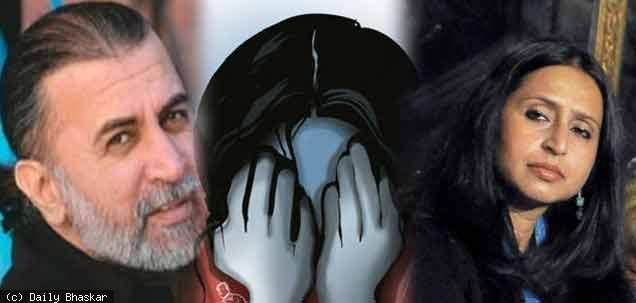 Tehelka rape case: Tarun Tejpal sent to six-day police custody, grilling begins