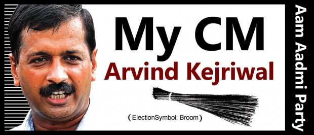 Kejriwal_AAP