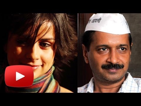 Former Miss India, Gul Panag is AAP’s Lok Sabha candidate from Chandigarh