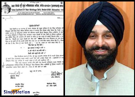 Bikram Majithia declared ‘Tankhaiya’ by Takht Hazoor Sahib