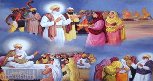 Dhan Guru Amardas Sahib ji