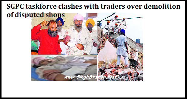 sgpc taskforce clashes with shopkeepers