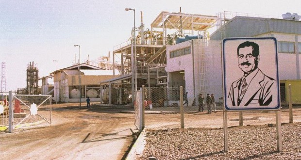 iraq-chem-weapons-facility