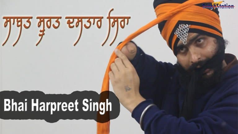 Short Movie: Dastar, A Crown blessed by Waheguru ji