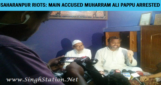 saharanpur-riots-muhrrram-ali-pappu-arrested