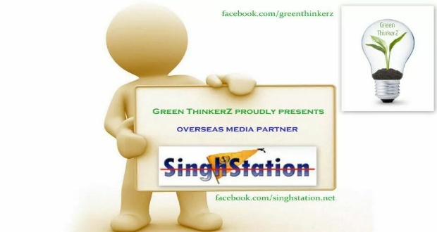 singhstation_greenthinkerz