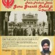 bhai-ranjit-singh-ji-at-gurdwara-revesbby