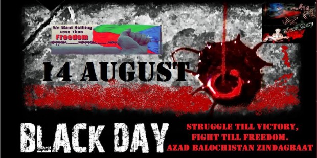 14-august-black-day