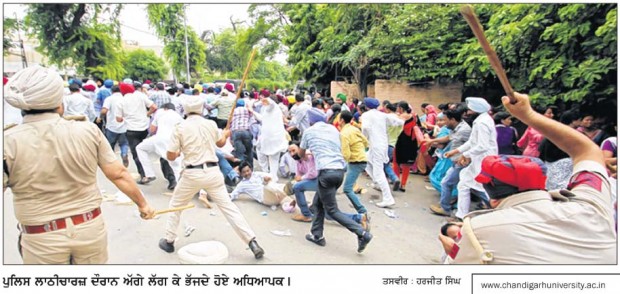 police-lathicharged-ett-teachers