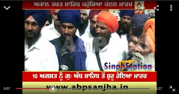 Kaumi Sikh Ekta Paidal March led by Bhai Gurbaksh Singh reaches Sri Akal Takhat Sahib