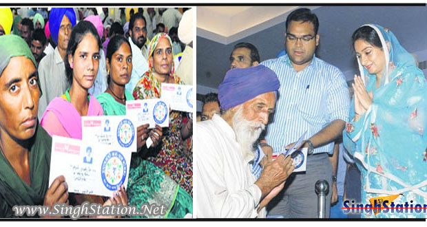 Badal's Photo on Jan Dhan Yojna Kit