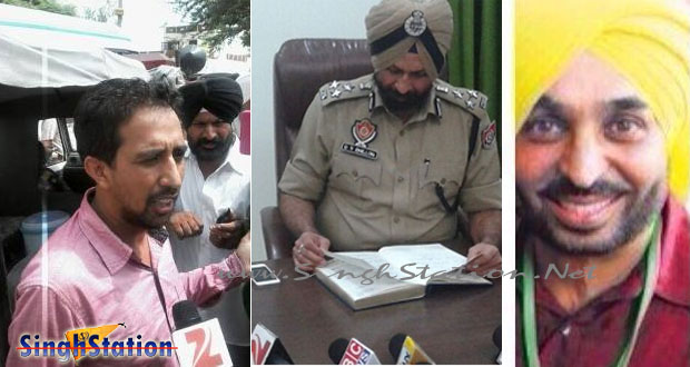 shoe-throwing-at-badal-four-arrested