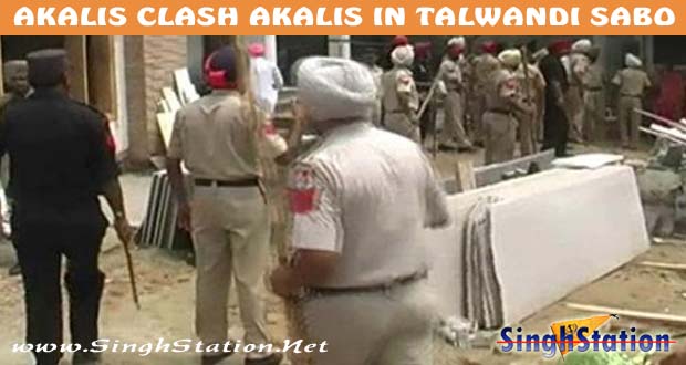 talwandi-sabo-akalis-clash