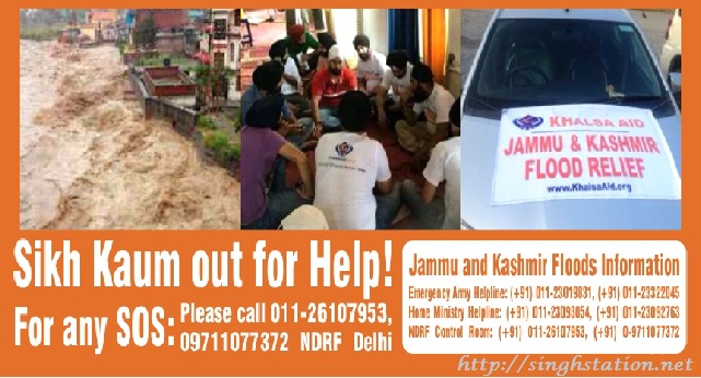 khalsa-aid-jammu-kashmir-floods-aid