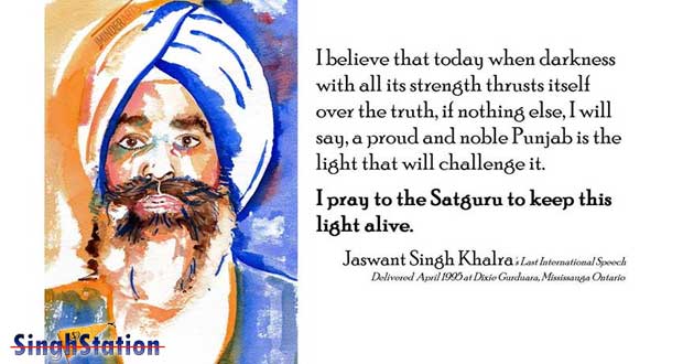 shaheed-bhai-jaswant-singh-khalra