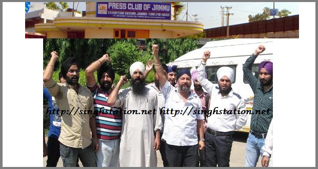 sikh-orgs-protest-outside-press-club-jammu