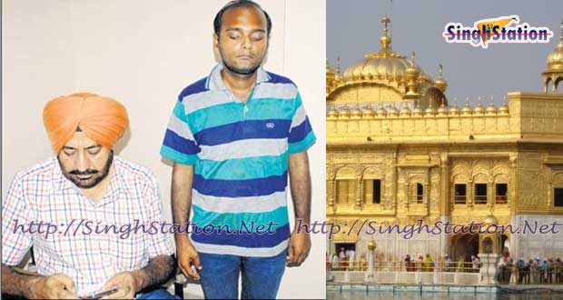 up-resident-arrested-for-golden-temple-bomb-threat