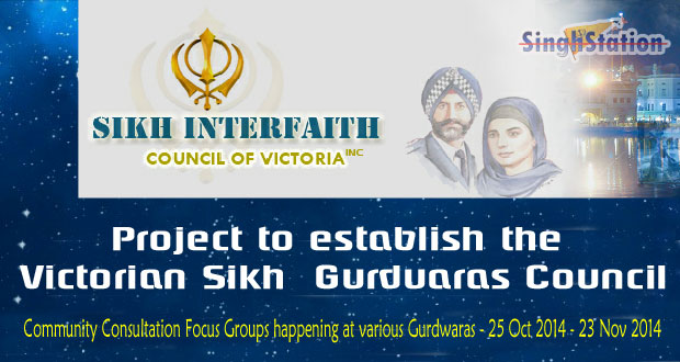 Project to establish the Victorian Sikh Gurduaras Council