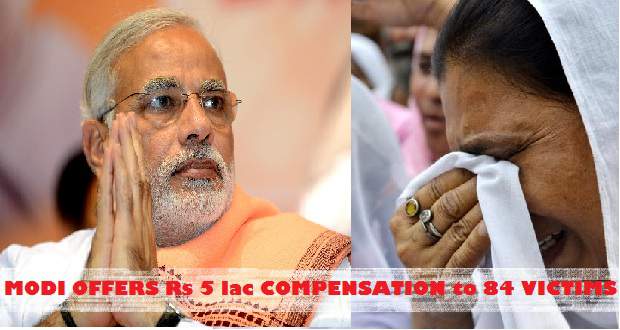 modi-compensation-84-sikh-genocide-victims