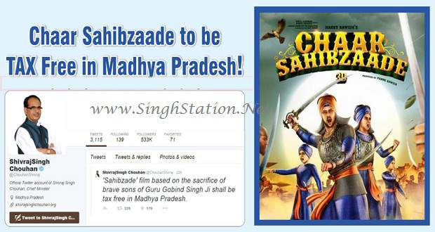 Chaar-Sahibzaade-TAX-Free-in-Madhya-Pradesh