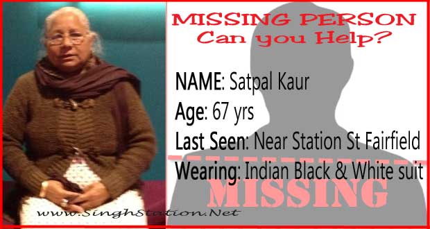 missing-satpal-kaur-fairfield