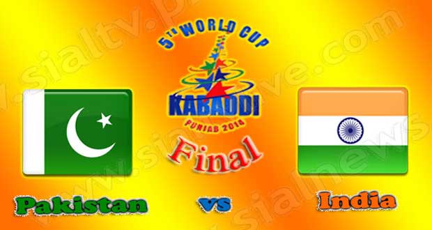 kabaddi-final-india-vs-pak