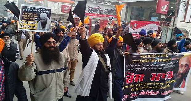 Punjab police crackdown on Bhai Gurbaksh Singh supporters, ban protests