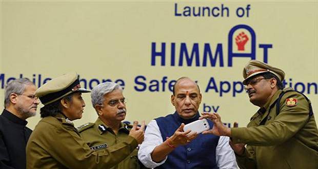 himmat-women-safety-mobile-app