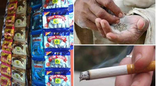 punjab-ban-loose-tobacco