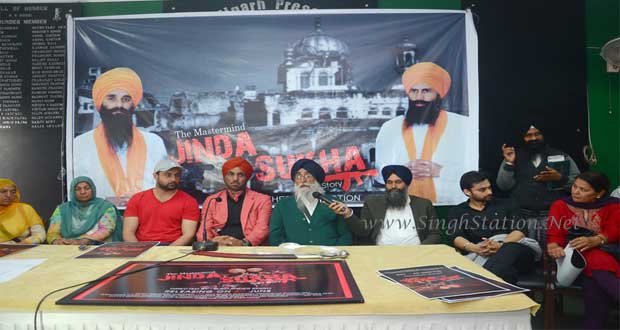 The-Mastermind-Jinda-&-Sukha-poster-release