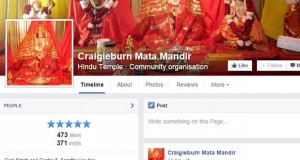 craigieburn-mata-mandir-fb-page