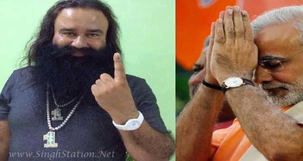 dera-sacha-sauda-support-bjp