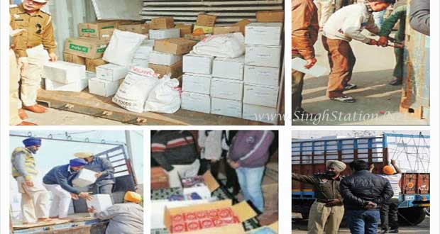 Breaking: Massive Beadbi of Gutka Sahibs discovered in Ludhiana