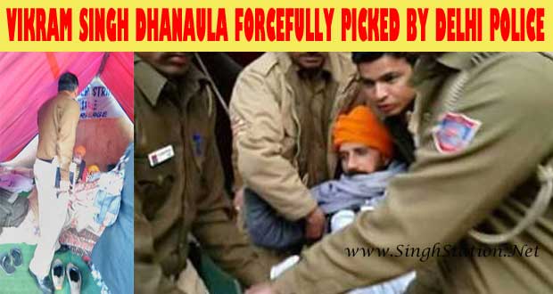 vikram-dhanaula-picked-by-police