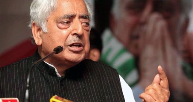 CM Mufti Mohammad Sayeed