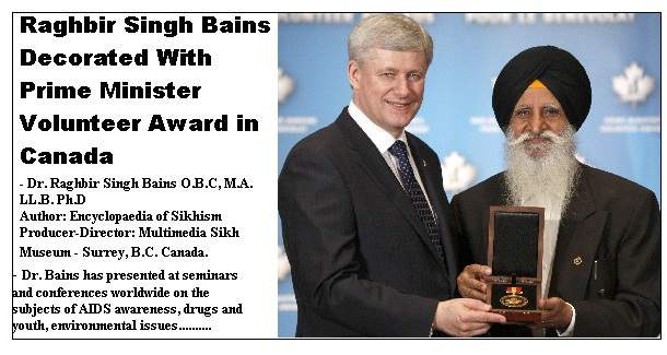 Raghbir-Bains-AWARD-CANADA-PM-620x330