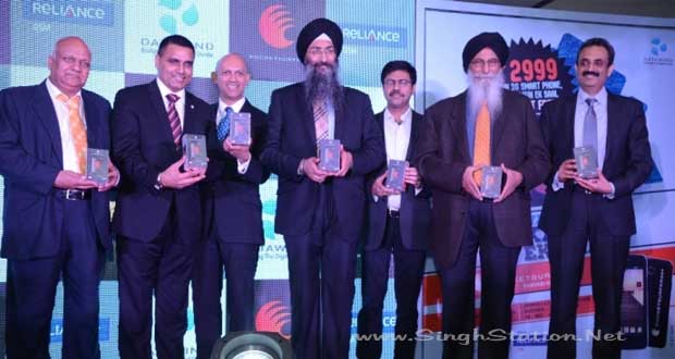 datawind-reliance-smartphone