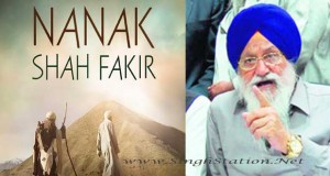 sgpc-rejects-nanak-shah-fakir