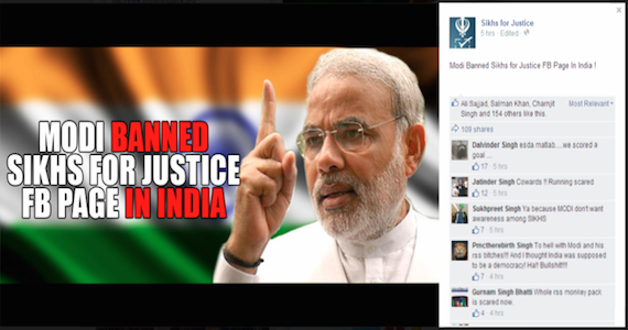 Sikhs-for-Justice-Facebook-Page-banned-in-India[1]