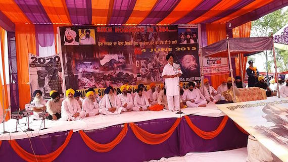 Thousands attend Antim Ardas of Bhai Jasjit Singh Jammu