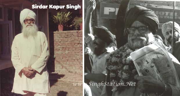 sirdar-kapur-singh