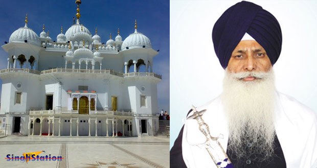 giani-mal-singh-kesgarh-sahib