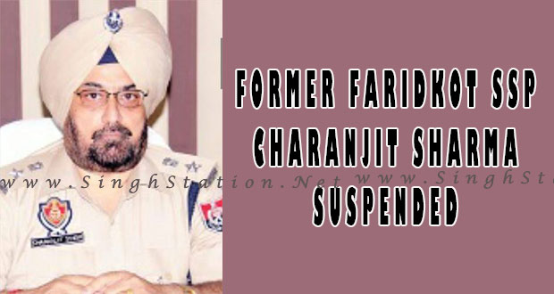 ssp-charanjit-sharma-suspended