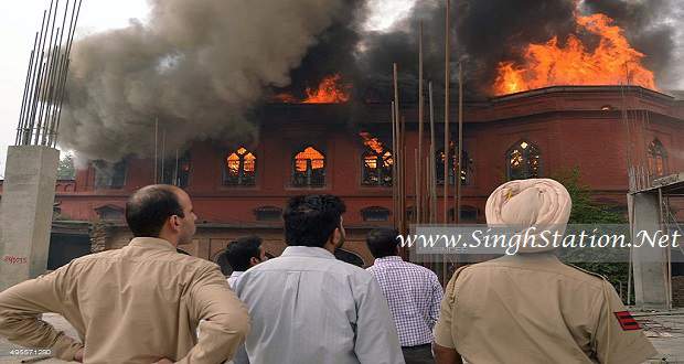 Amritsar dc office fire-singhstation