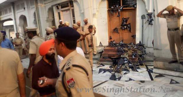 In Amritsar, Protesters dump Black Flags outisde Jathedar house