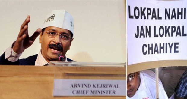 janlokpal_bill delhi