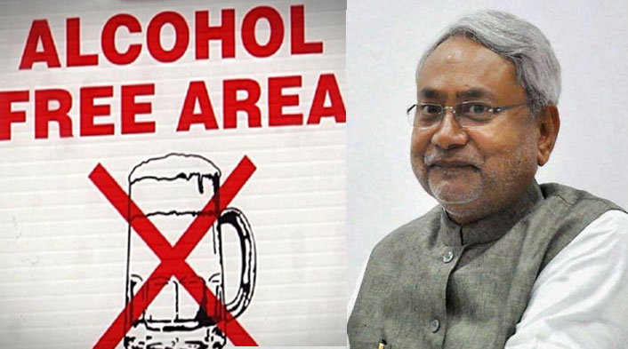 nitish to ban liquor bihar